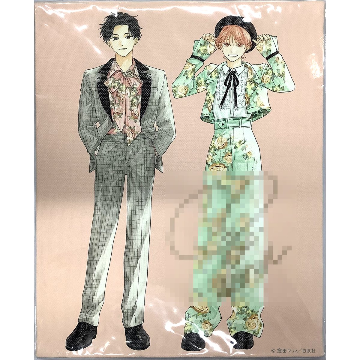 窪田マル 『君となら恋をしてみても』 花丸展 直筆サイン入り