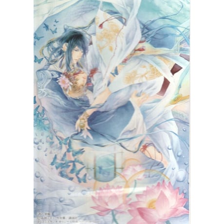 CATEGORY 雪舟薫 | K-BOOKS 池袋 2次元グッズ通販