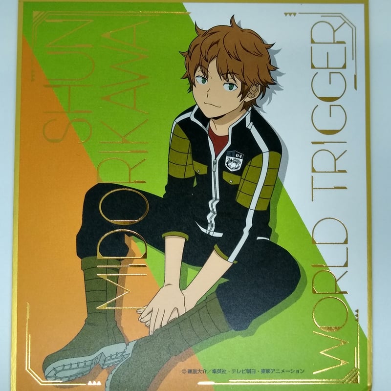 みどりかわページ 草川為 ＋ 緑川ゆき 『夏目友人帳』 LaLa45周年記念 アニメイト