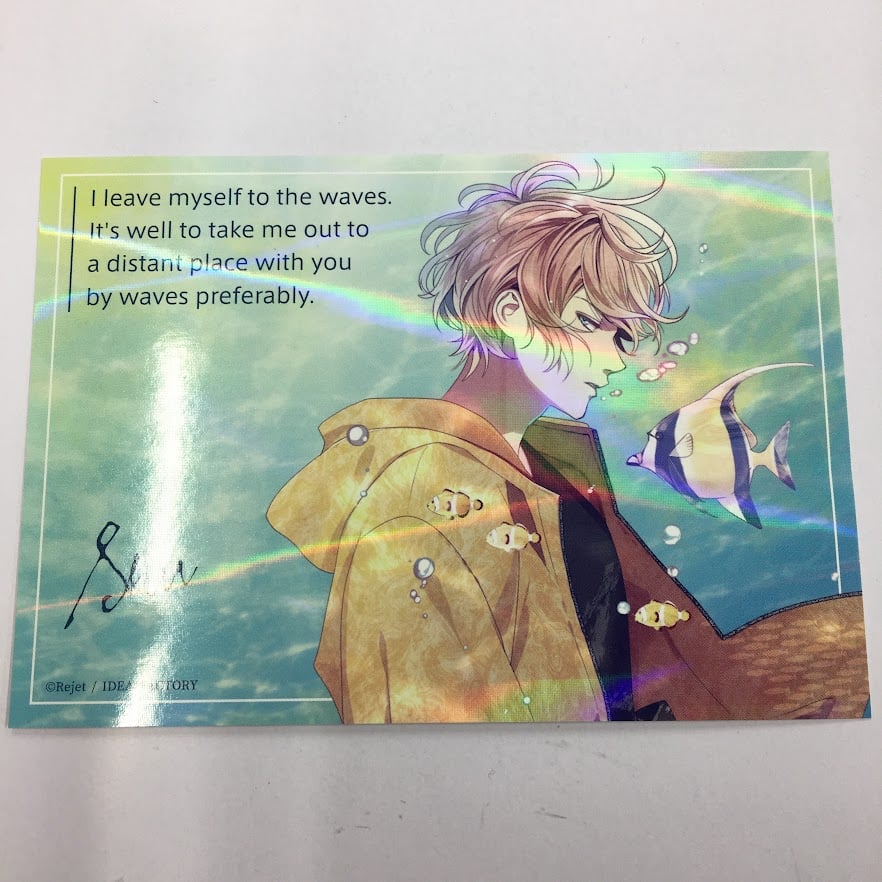 DIABOLIKLOVERS 逆巻シュウ ブロマイド（ホロ） | K-BOOKS 池袋 2次元