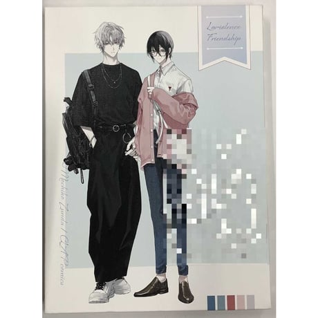 CATEGORY ずんだ餅粉 | K-BOOKS 池袋 2次元グッズ通販