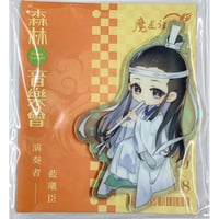 刀剣乱舞 亀甲貞宗五周年スクエア缶バッジコレクション | K-BOOKS 池袋