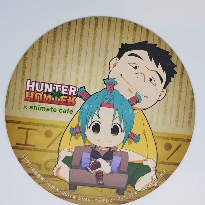 HUNTER×HUNTER メンチ＆ブハラ 特典コースター | K-BOOKS 池袋