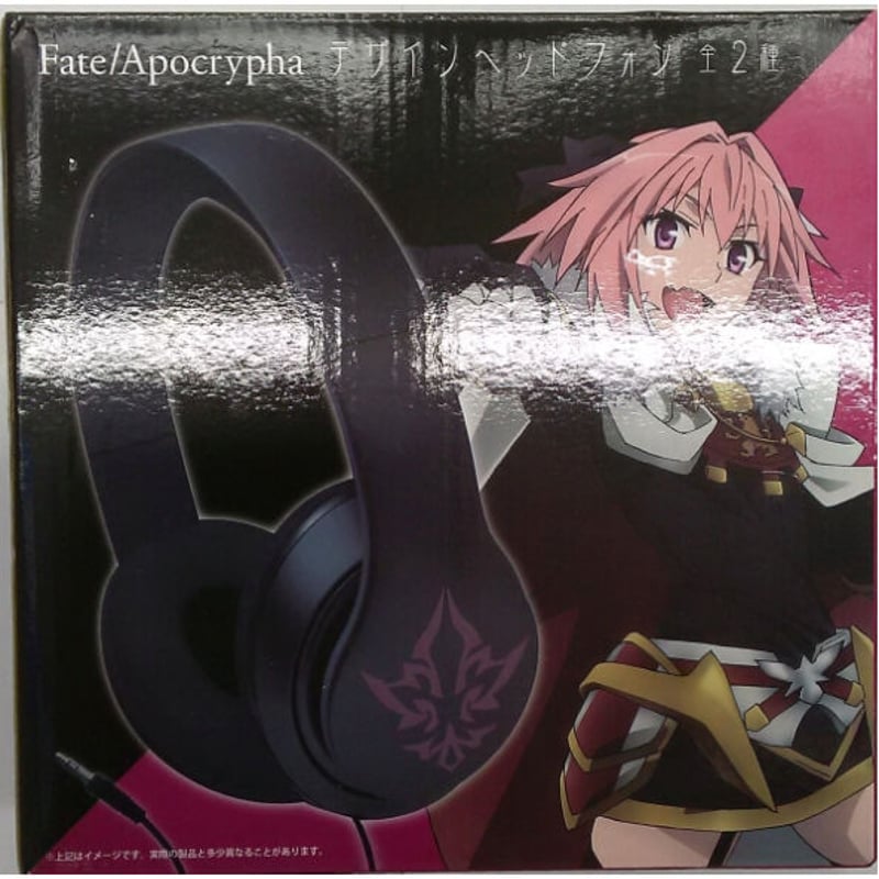 DENON AH-GC20 fate stay nightコラボレーションモデル 劇場版「Fate