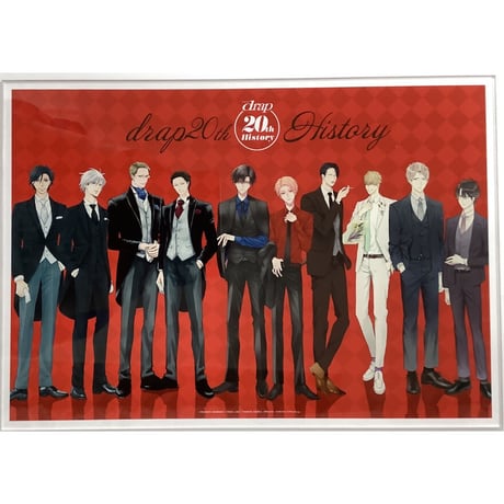 STORES 上田アキの検索結果