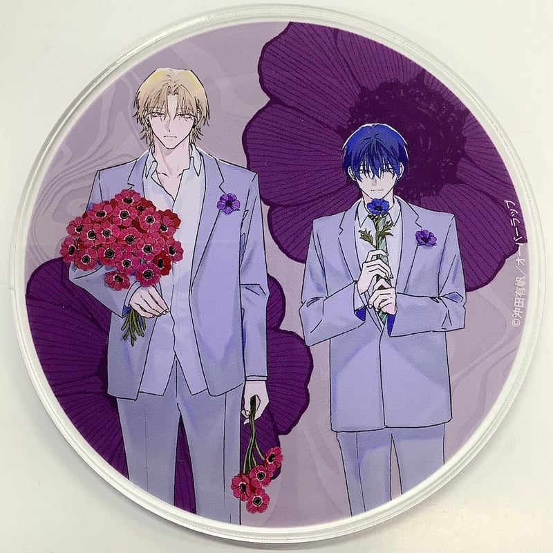 ないまぜな熱情 アクリルコースター 沖田有帆 グラッテ 沖田有帆 『ないまぜな熱情』 サイン会開催記念グラッテ アクリル