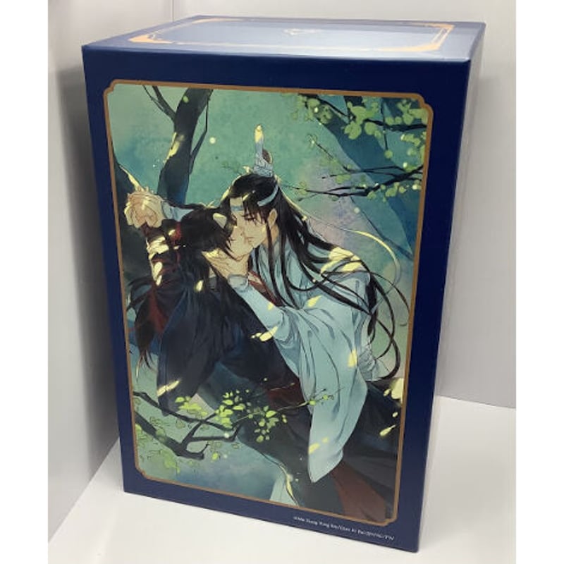 小説『魔道祖師』日本語版全4巻セット（収納BOXつき） 魔道祖師 アニメイト