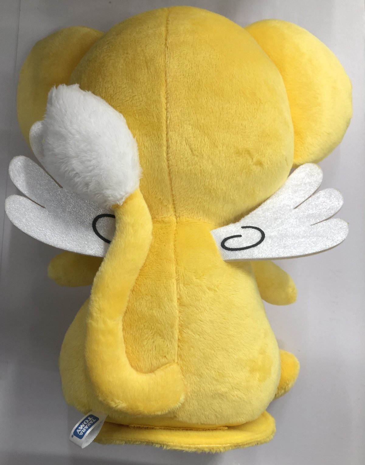 経年によるヨゴレ有】『カードキャプターさくら』 おしゃべりケロ