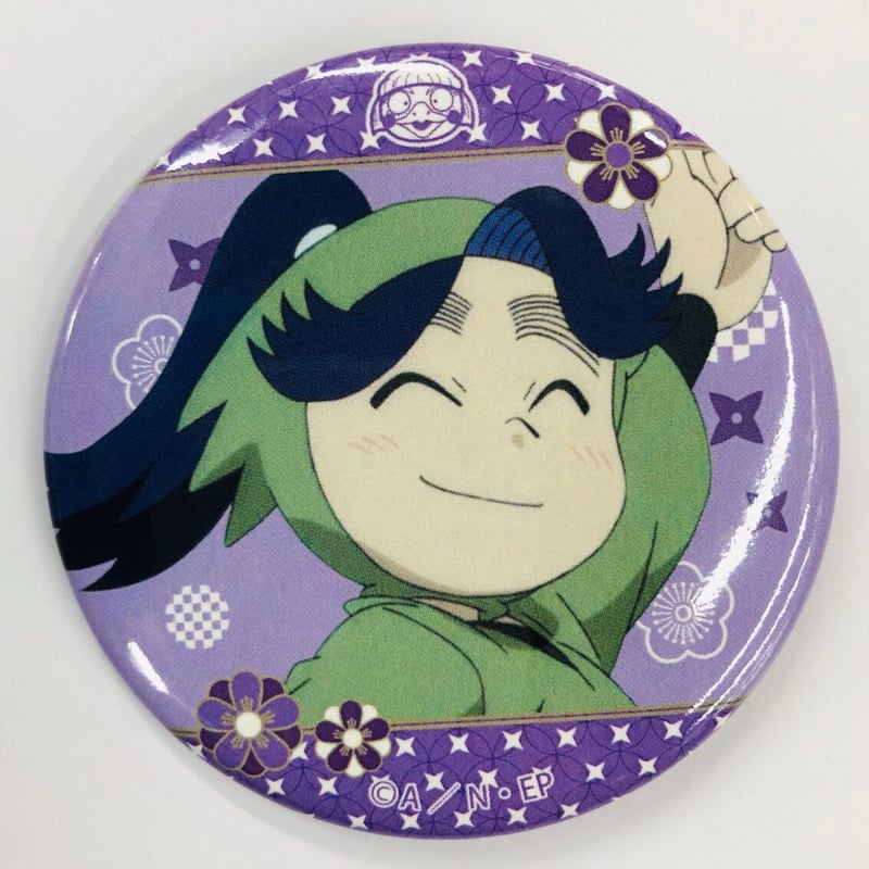 忍たま乱太郎 浦風藤内 Ani-Art トレーディング缶バッジ 作法委員会ver