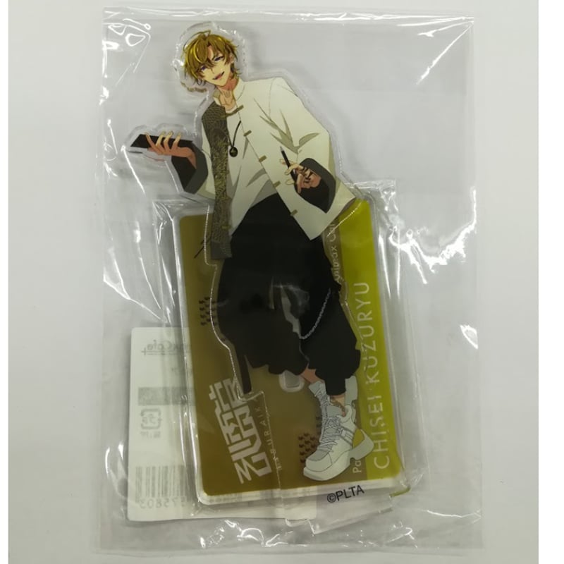 パラライ paradox live アクリルスタンド 九頭竜 智生 Amazon.co