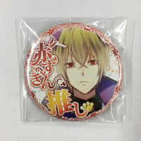 イタミ・裏サビ有】DIABOLIK LOVERS 逆巻スバル 缶バッジ | K-BOOKS