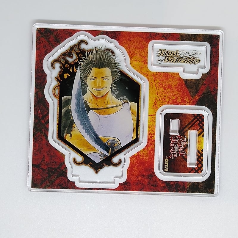 ブラッククローバー ヤミ・スケヒロ アクリルフィギュアコレクション 