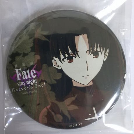 Fate/FGO 遠坂凛 缶バッジ