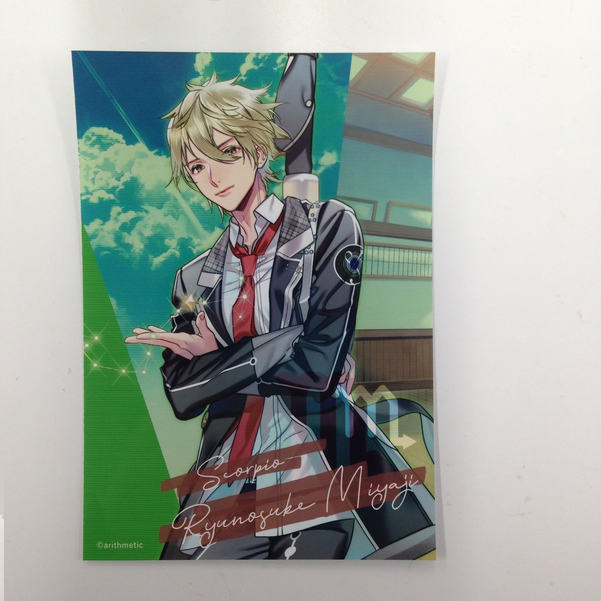 Starry☆Sky 宮地龍之介 ブロマイド AGF2022 | K-BOOKS 池袋 2次元
