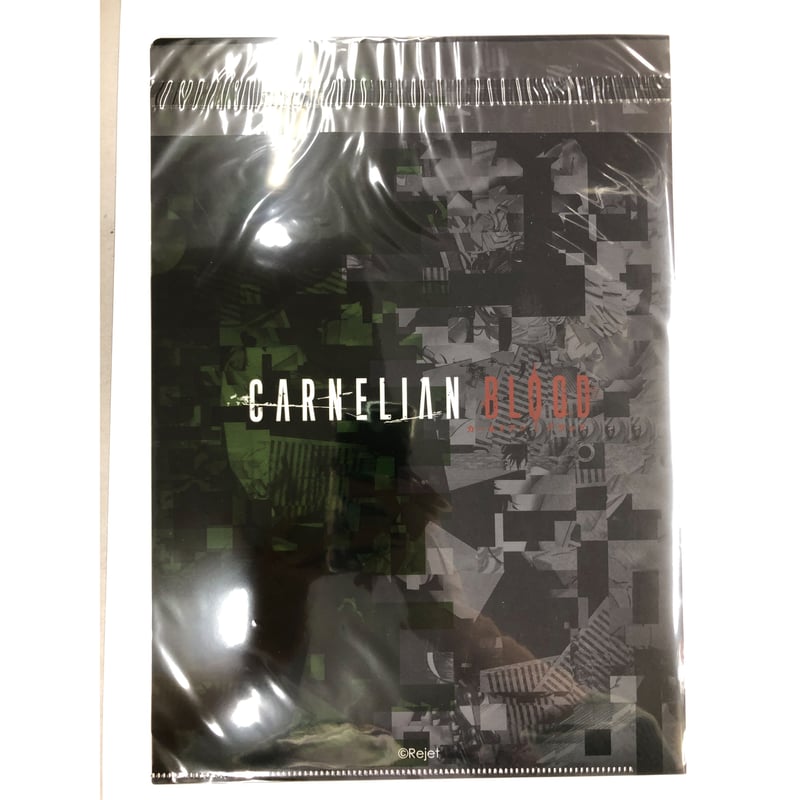 カーネリアンブラッド 雨宮ビャクヤ クリアファイル | K-BOOKS 池袋 2