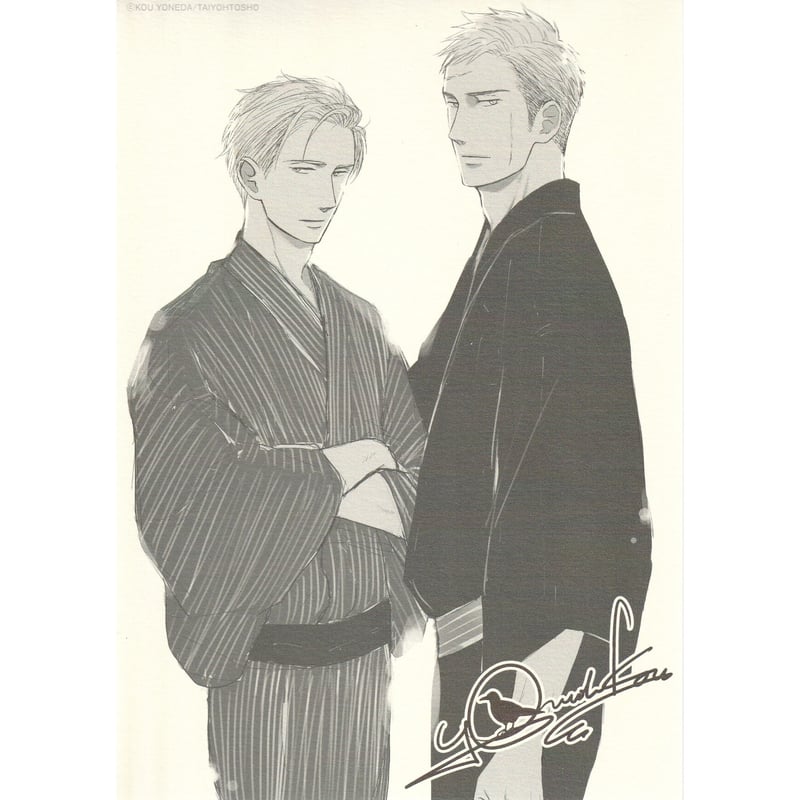 ヨネダコウ 『囀る鳥は羽ばたかない』 複製サイン入りイラストカード