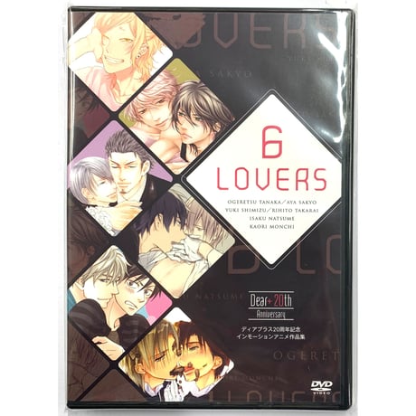 CATEGORY 志水ゆき | K-BOOKS 池袋 2次元グッズ通販