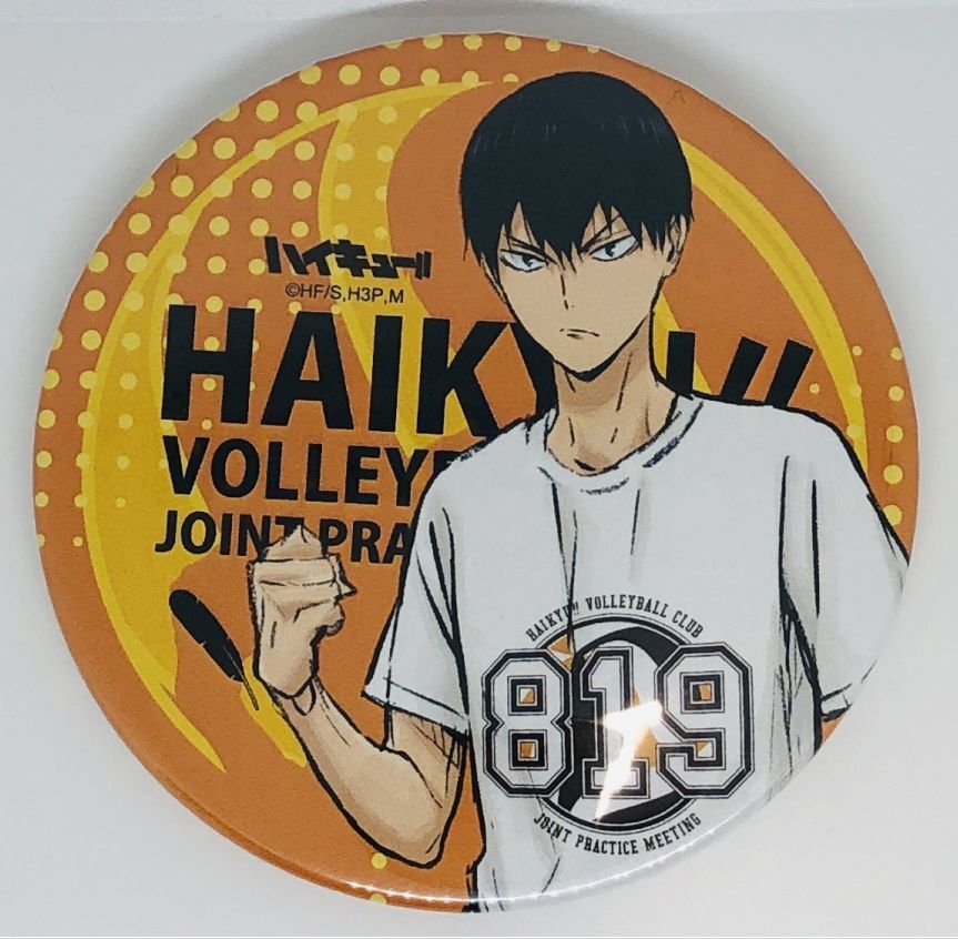 ハイキュー　J-WORLD 体育祭　缶バッジ　影山 ハイキュー!! 影山飛雄 J-WORLD JW 烏野体育祭 缶バッジ ブ