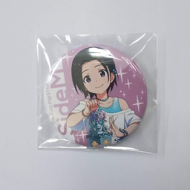 岡村直央 缶バッジ