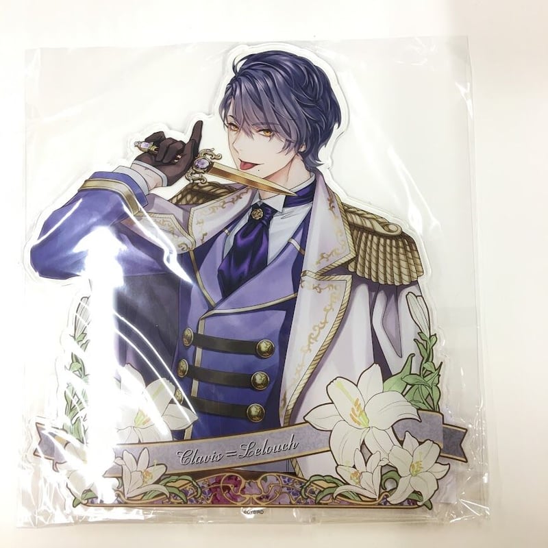 イケメン王子 クラヴィス アクリルスタンド | K-BOOKS 池袋 2次元