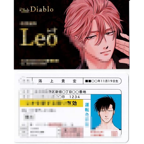 CATEGORY akabeko | K-BOOKS 池袋 2次元グッズ通販