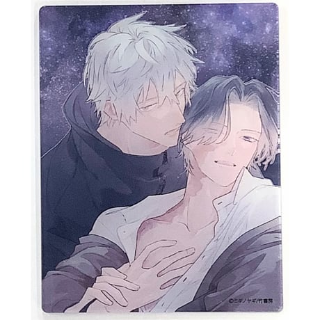 ミギノヤギ 凪がれ星 直筆サイン入り複製カラー原画 非売品 851c3d1ae188109d539e31bde13f53