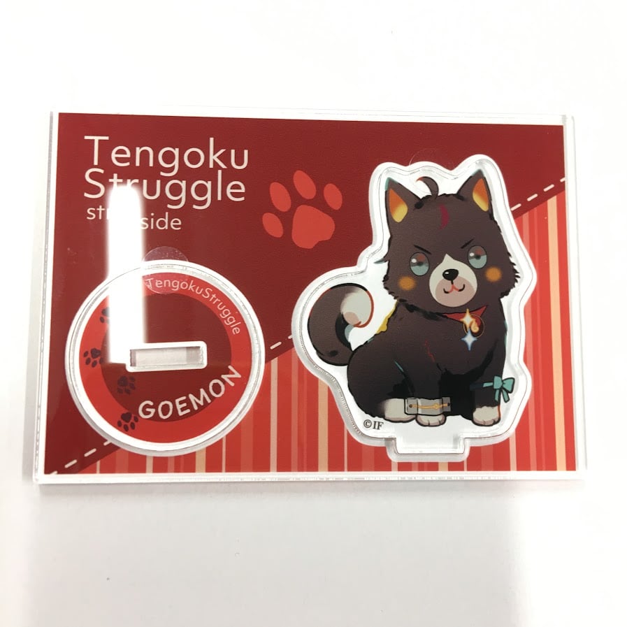 天獄ストラグル 獄スト 五右衛門 缶バッジ アクリルスタンド アリスnet 天獄ストラグル 獄スト 五右衛門 缶バッジ アクリルスタンド