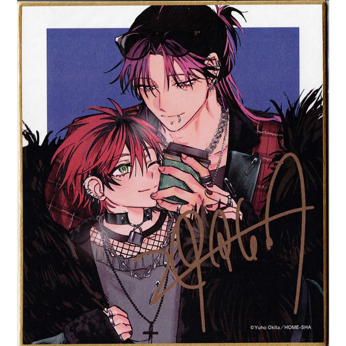 沖田有帆 『PUNKS△TRIANGLE』 ステラマップカフェ 色紙【BLグッズ