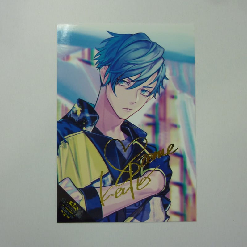 B-PROJECT ブロマイド supernova スパノヴァ 愛染健十 18点