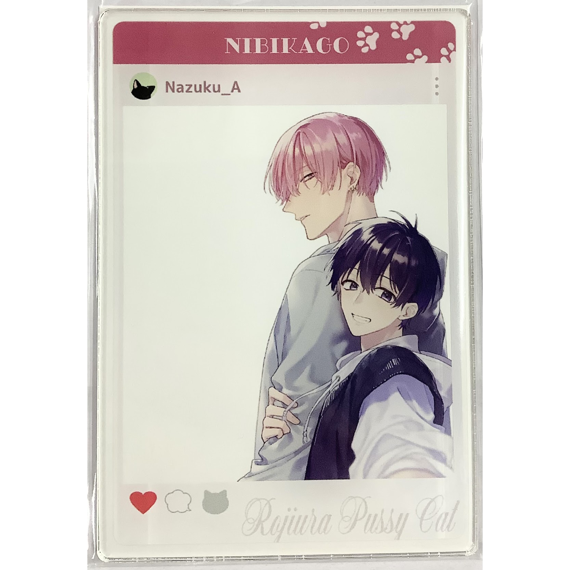 少女と裏路地 エロ