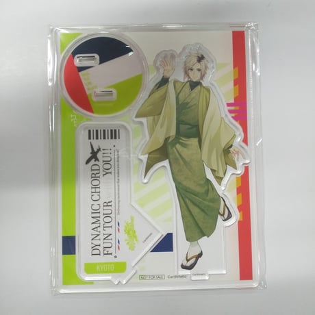 CATEGORY DYNAMICCHORD | K-BOOKS 池袋 2次元グッズ通販 CATEGORY DYNAMICCHORD | K-BOOKS 池袋 2次元グッズ通販