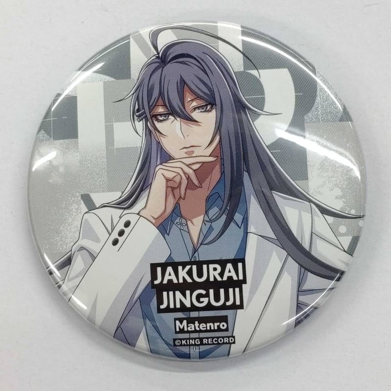 ヒプマイ 缶バッジ 神宮寺寂雷 グッズ-バッチ】『ヒプノシスマイク-Division Rap Battle