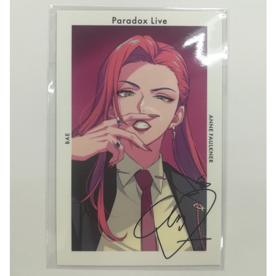 65bcbfdeccd49a4cd476cfe4