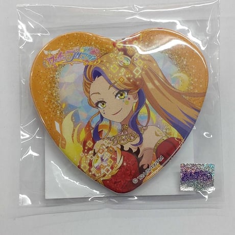 STORES ワッチャプリマジの検索結果