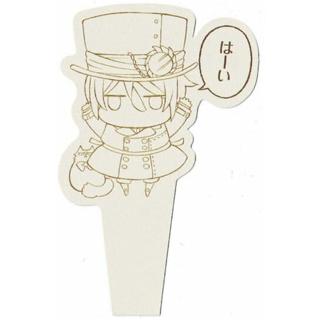 【非売品】ヴァニタスの手記　ブランケット 非売品】ヴァニタスの手記 ブランケット ヴァニタスの手記