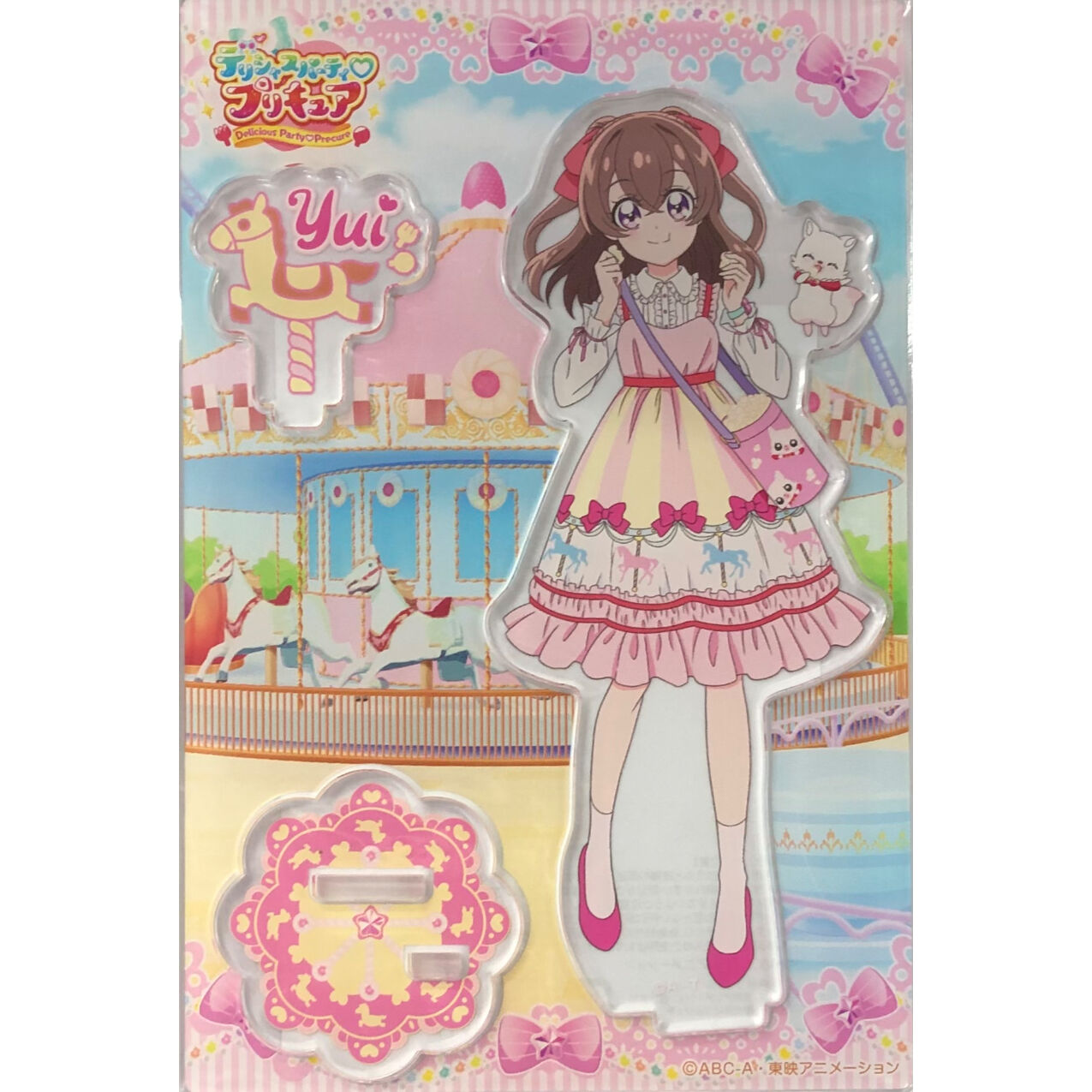 デリシャスパーティプリキュア　プレシャス　和実ゆい　ラバスト　アクスタ　アクキー original