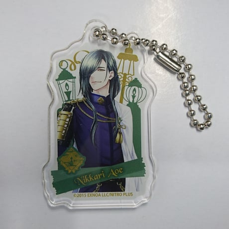 STORES にっかり青江の検索結果