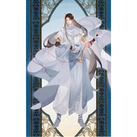 墨香銅臭 大河幻想ラジオドラマ『魔道祖師』 ヴィレッジヴァン