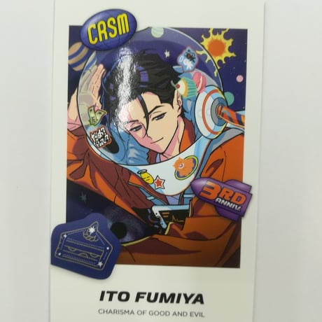 CATEGORY カリスマ | K-BOOKS 池袋 2次元グッズ通販