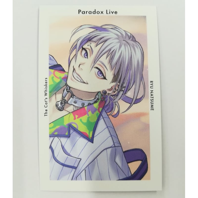 パラライ 棗リュウ 缶バッジ 20個 パラライ 棗リュウ 缶バッジ 20個 パラライ 棗 リュウ Graffiti