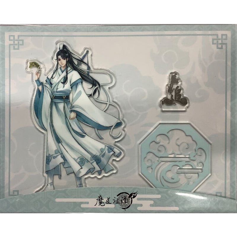 魔道祖師 アクリルスタンド 墨香銅臭『魔道祖師』 アクリルスタンド 藍 魔道祖師アクリルスタンド