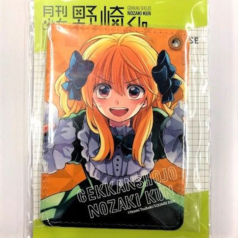 月刊少女野崎くん DVD 全6巻  ラバスト 缶バッジ 月刊少女野崎くん」トレーディング缶バッジ ＃Detective