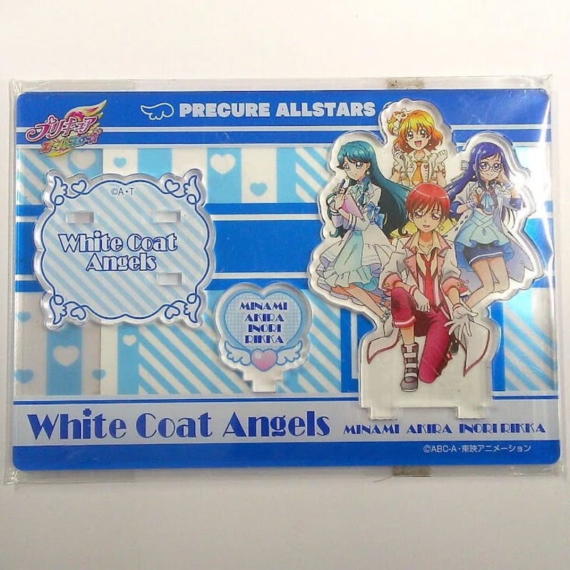 プリキュアオールスターズ White Coat Angels アイドルプリキュア 2nd 