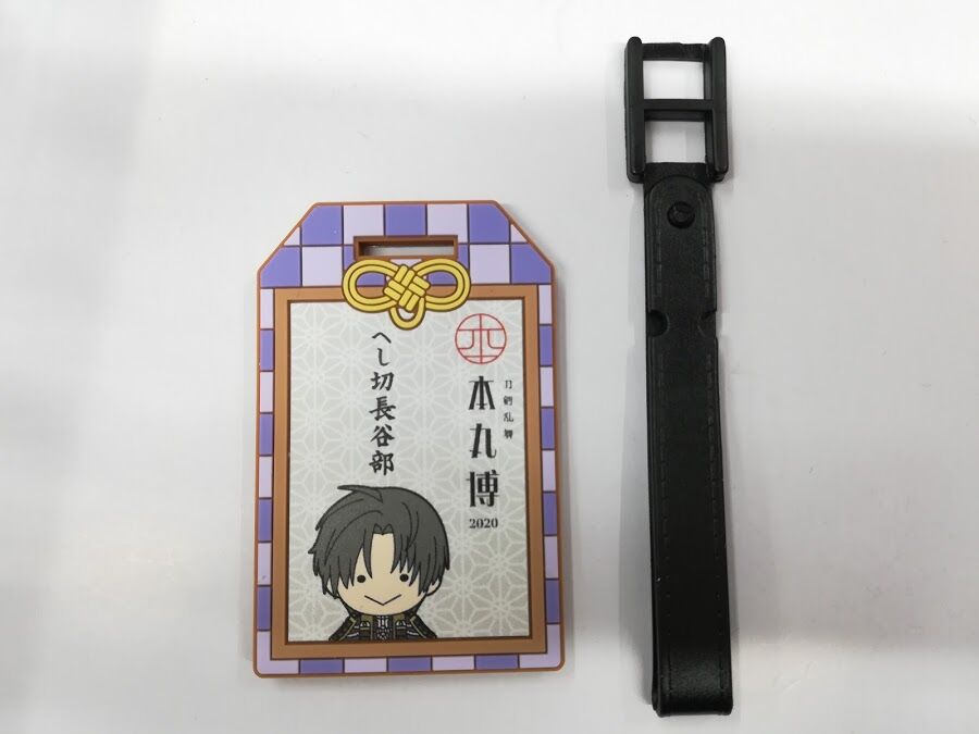 へし切長谷部 大本丸博 グッズまとめ 刀剣乱舞 大本丸博 缶バッジ