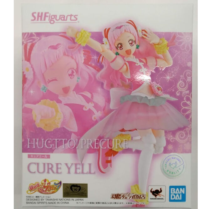 ポールのはさみ緩い】HUGっと！プリキュア S.H.Figuarts キュアエール
