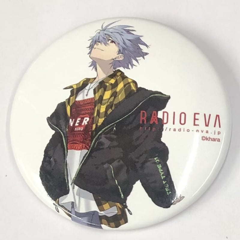 エヴァンゲリオン』 RADIO EVA 缶バッジ第2弾 渚カヲル | K-BOOKS 池