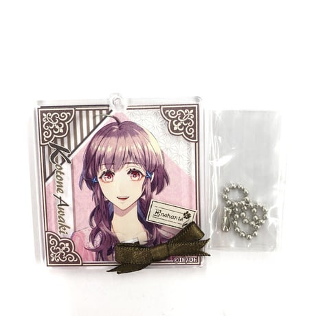 淡木琴音 | STORES
