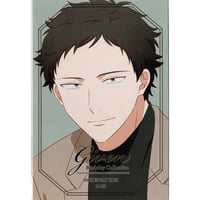 那多ここね 『クールドジ男子』 クリアカード 五十嵐元晴 | K