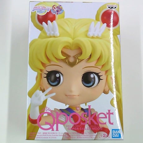 スーパーセーラームーン | STORES