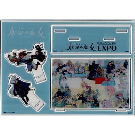 ガンダム　水星の魔女　アクリルスタンド（ボード型）